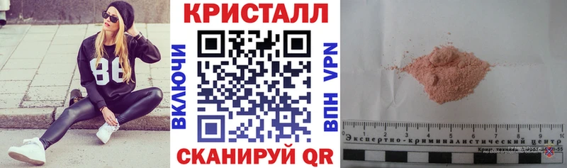 хочу наркоту  Арск  Amphetamine Premium 