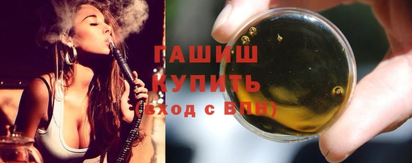 spice Абинск