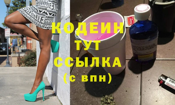 не бодяженный Семилуки
