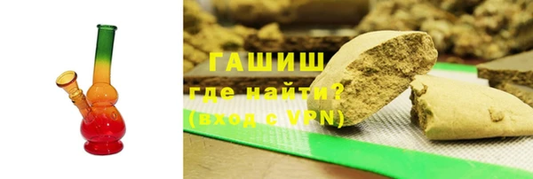 spice Абинск