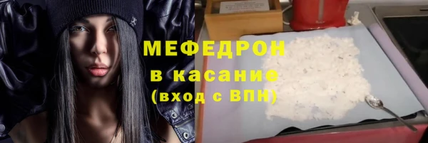 скорость mdpv Алзамай