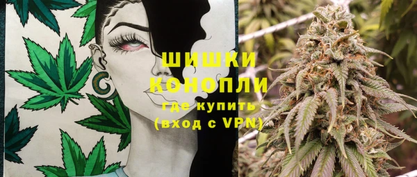 меф Семёнов
