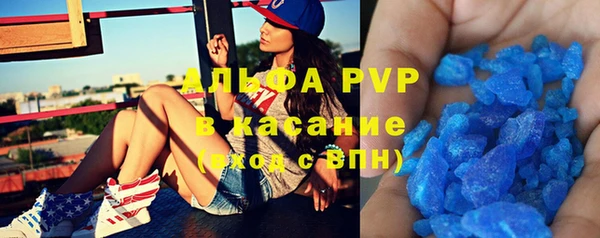 ешки Алексеевка
